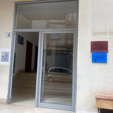 Queen'S House Cefalu Appartamento Vicino Il Mare Exterior foto